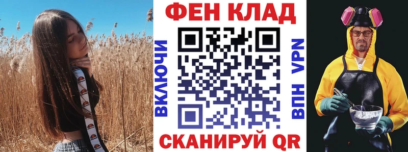 где можно купить наркотик  Реутов  Амфетамин 98% 