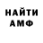 Метадон VHQ Robert Gazmanov