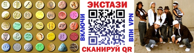 blacksprut онион  Реутов  Экстази louis Vuitton 