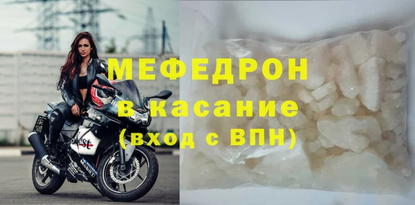 Альфа ПВП Белокуриха
