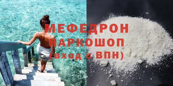 Альфа ПВП Белокуриха
