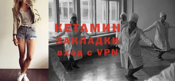 трава Белоозёрский