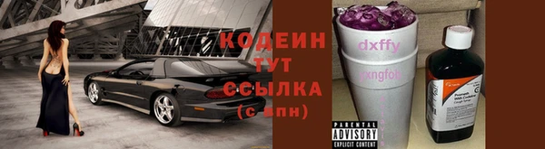дистиллят марихуана Богданович