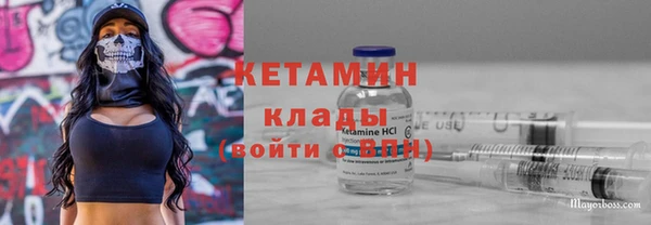 Альфа ПВП Белокуриха