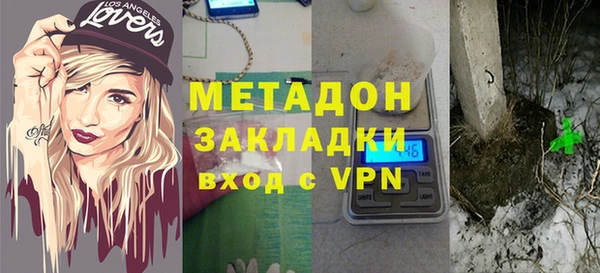 трава Белоозёрский