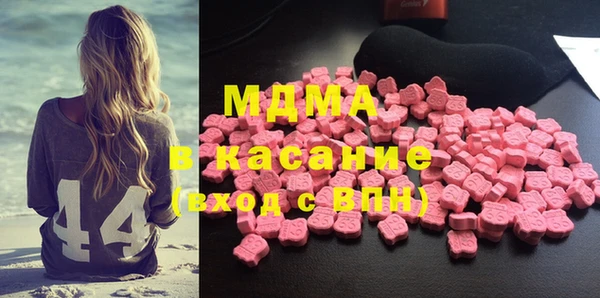 Альфа ПВП Белокуриха