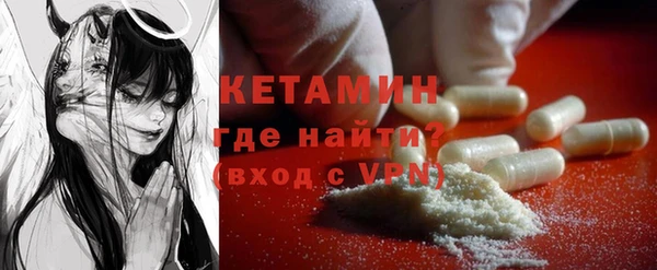 трава Белоозёрский