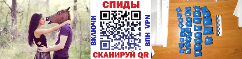 Первитин Декстрометамфетамин 99.9% цены наркотик Реутов