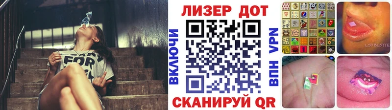 Марки NBOMe 1500мкг  Реутов 
