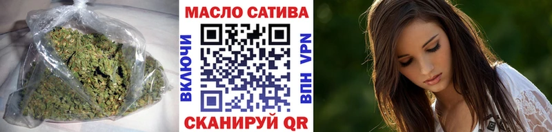 omg онион  цена наркотик  Реутов  Дистиллят ТГК жижа 