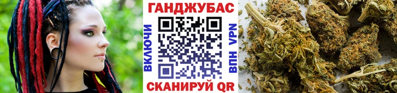 Бошки Шишки LSD WEED  купить   Реутов 